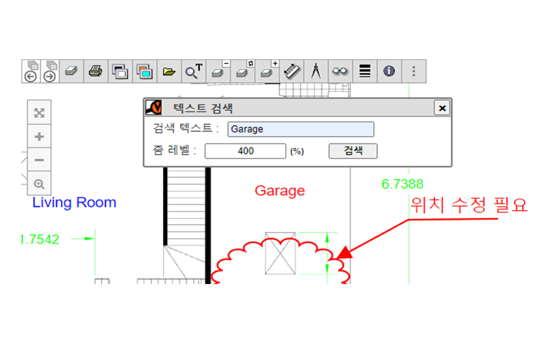 마크업